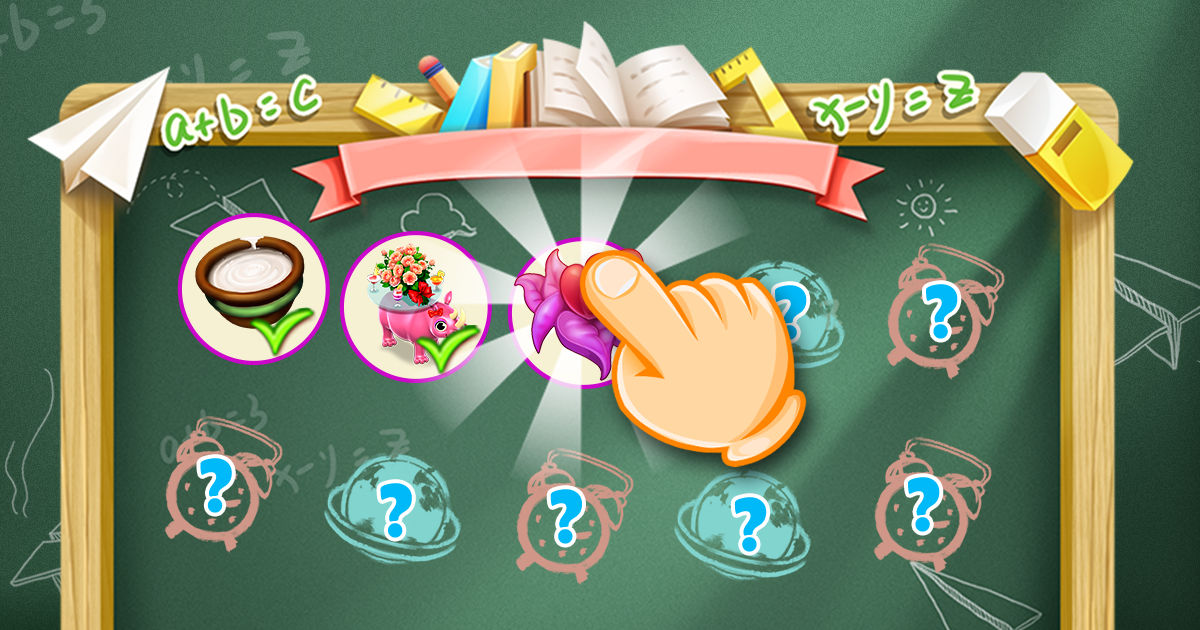 Gift Links, , Ücretsiz günlük ödülünü almak için bir tane aç!, 